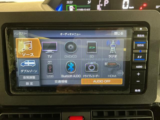 タントカスタムXセレクションソナー LED キーフリー オートハイビーム アルミホイール 車線逸脱警報 エコアイドル オートライト スマートキー ベンチシート メモリーナビ セキュリティー ナビテレビ(栃木県)の中古車