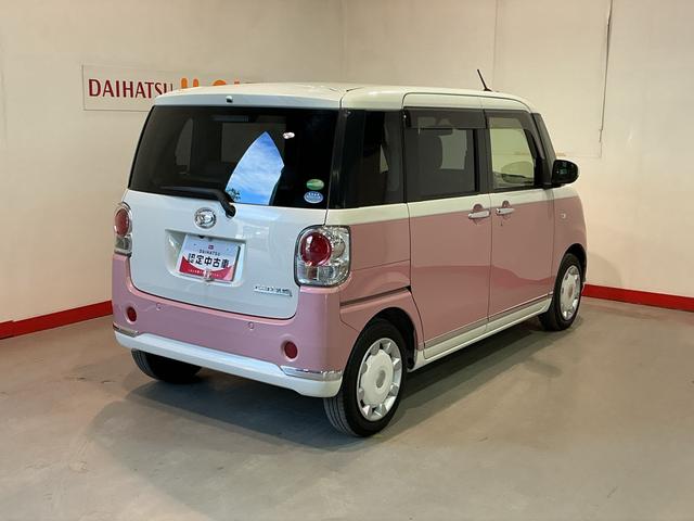 ムーヴキャンバスＧメイクアップＶＳ　ＳＡIII踏み間違え防止　横滑り防止機能　パノラミックビューモニター　ＡＨＢ　ＥＴＣ車載器　衝突安全ボディ　電動格納ミラー　ＬＥＤライト　キーフリーシステム　メモリーナビ　ナビＴＶ　ベンチシート　エアバック（栃木県）の中古車
