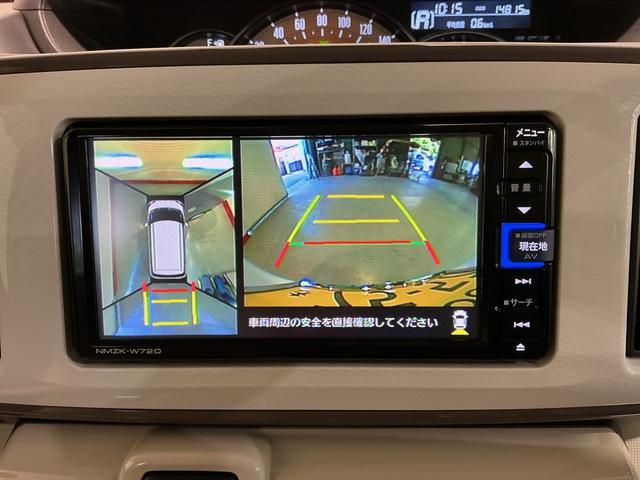 ムーヴキャンバスＧメイクアップＶＳ　ＳＡIII踏み間違え防止　横滑り防止機能　パノラミックビューモニター　ＡＨＢ　衝突安全ボディ　電動格納ミラー　ＬＥＤライト　キーフリーシステム　ドライブレコーダー　メモリーナビ　ナビＴＶ　ベンチシート　ＡＢＳ（栃木県）の中古車
