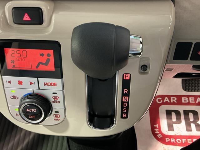 ムーヴキャンバスＧメイクアップＶＳ　ＳＡIII踏み間違え防止　横滑り防止機能　パノラミックビューモニター　ＡＨＢ　衝突安全ボディ　電動格納ミラー　ＬＥＤライト　キーフリーシステム　ドライブレコーダー　メモリーナビ　ナビＴＶ　ベンチシート　ＡＢＳ（栃木県）の中古車