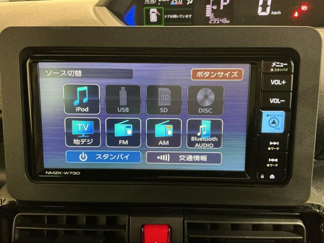 タントカスタムＸ衝突軽減ブレーキ　リアコーナーセンサー　車線逸脱防止　アイドリングストップ機能　Ｂカメラ　ナビＴＶ　盗難警報装置　ＬＥＤ　キーレスエントリー　前席シートヒーター　オート　雹害あり（栃木県）の中古車