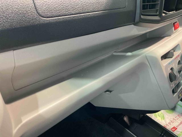 ミライースＸ　ＳＡIII盗難防止アラーム　衝突回避支援ブレーキ機能　電格ミラ　レーンキープアシスト　安全ボディ　運転席助手席エアバック　横滑防止　ＬＥＤライト　オートハイビーム　キーレスキー　オートライト　ＡＢＳ（栃木県）の中古車