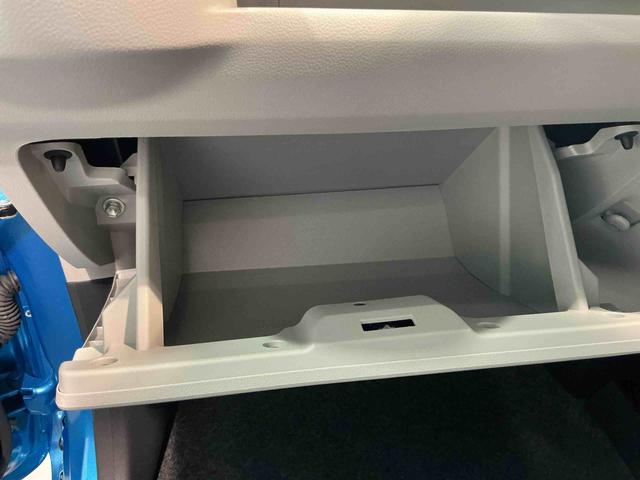 ミライースＸ　ＳＡIII盗難防止アラーム　衝突回避支援ブレーキ機能　電格ミラ　レーンキープアシスト　安全ボディ　運転席助手席エアバック　横滑防止　ＬＥＤライト　オートハイビーム　キーレスキー　オートライト　ＡＢＳ（栃木県）の中古車
