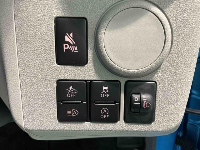 ミライースＸ　ＳＡIII盗難防止アラーム　衝突回避支援ブレーキ機能　電格ミラ　レーンキープアシスト　安全ボディ　運転席助手席エアバック　横滑防止　ＬＥＤライト　オートハイビーム　キーレスキー　オートライト　ＡＢＳ（栃木県）の中古車