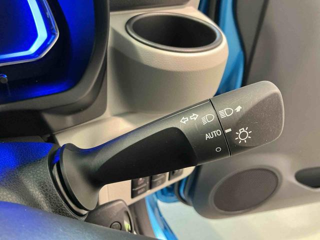 ミライースＸ　ＳＡIII盗難防止アラーム　衝突回避支援ブレーキ機能　電格ミラ　レーンキープアシスト　安全ボディ　運転席助手席エアバック　横滑防止　ＬＥＤライト　オートハイビーム　キーレスキー　オートライト　ＡＢＳ（栃木県）の中古車