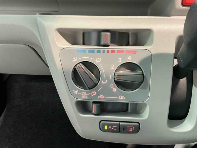 ミライースＸ　ＳＡIII盗難防止アラーム　衝突回避支援ブレーキ機能　電格ミラ　レーンキープアシスト　安全ボディ　運転席助手席エアバック　横滑防止　ＬＥＤライト　オートハイビーム　キーレスキー　オートライト　ＡＢＳ（栃木県）の中古車