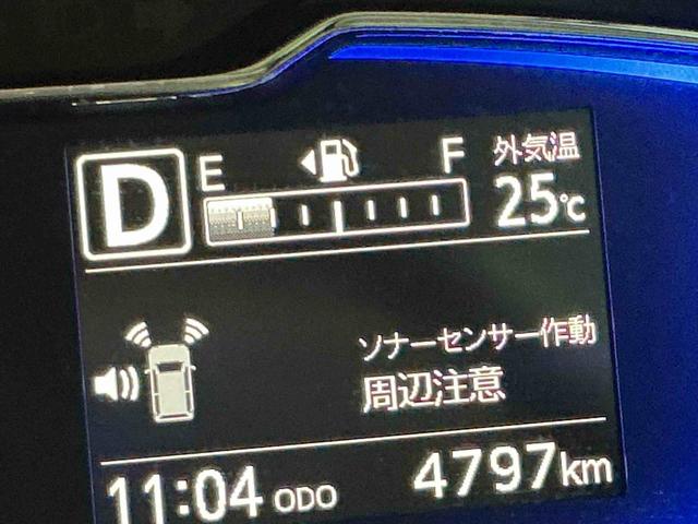 ミライースＸ　ＳＡIII盗難防止アラーム　衝突回避支援ブレーキ機能　電格ミラ　レーンキープアシスト　安全ボディ　運転席助手席エアバック　横滑防止　ＬＥＤライト　オートハイビーム　キーレスキー　オートライト　ＡＢＳ（栃木県）の中古車