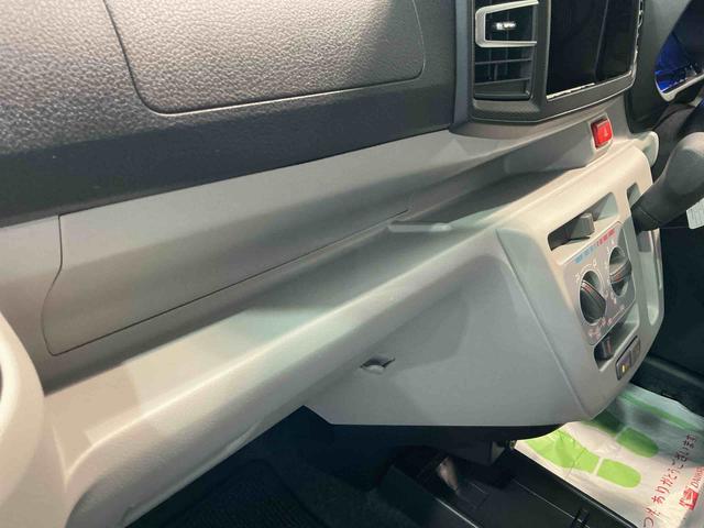 ミライースＸ　ＳＡIII盗難防止アラーム　衝突回避支援ブレーキ機能　コーナーソナー　電格ミラ　レーンキープアシスト　安全ボディ　運転席助手席エアバック　横滑防止　　ＬＥＤライト　オートハイビーム　キーレスキー（栃木県）の中古車