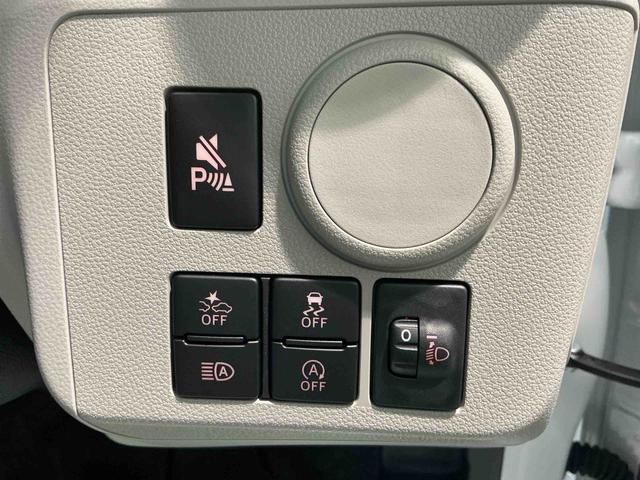 ミライースＸ　ＳＡIII盗難防止アラーム　衝突回避支援ブレーキ機能　コーナーソナー　電格ミラ　レーンキープアシスト　安全ボディ　運転席助手席エアバック　横滑防止　　ＬＥＤライト　オートハイビーム　キーレスキー（栃木県）の中古車