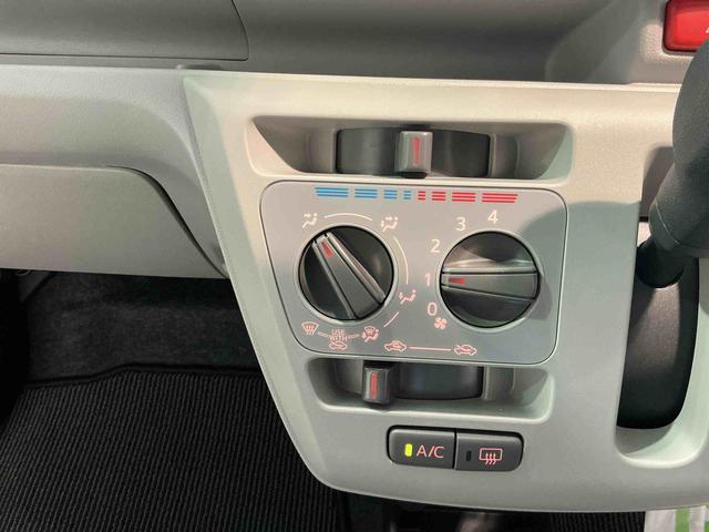 ミライースＸ　ＳＡIII盗難防止アラーム　衝突回避支援ブレーキ機能　コーナーソナー　電格ミラ　レーンキープアシスト　安全ボディ　運転席助手席エアバック　横滑防止　　ＬＥＤライト　オートハイビーム　キーレスキー（栃木県）の中古車