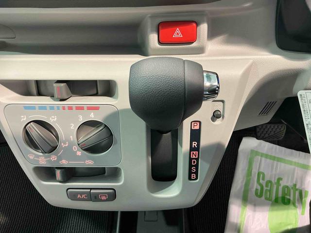 ミライースＸ　ＳＡIII盗難防止アラーム　衝突回避支援ブレーキ機能　コーナーソナー　電格ミラ　レーンキープアシスト　安全ボディ　運転席助手席エアバック　横滑防止　　ＬＥＤライト　オートハイビーム　キーレスキー（栃木県）の中古車