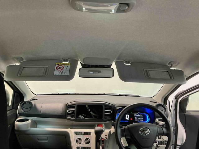 ミライースＸ　ＳＡIII盗難防止アラーム　衝突回避支援ブレーキ機能　コーナーソナー　電格ミラ　レーンキープアシスト　安全ボディ　運転席助手席エアバック　横滑防止　　ＬＥＤライト　オートハイビーム　キーレスキー（栃木県）の中古車