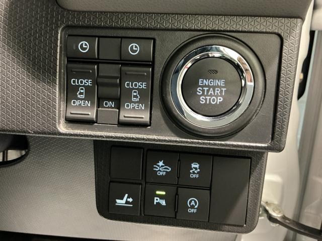 タントカスタムＲＳセレクション衝突軽減ブレーキ　アダプティブクルコン　パーキングセンサー　電動格納式ドアミラー　スマートキー＆プッシュスタート　車線逸脱　オートライト　キーフリー　ＬＥＤヘッド　ＥＴＣ　ターボエンジン（栃木県）の中古車