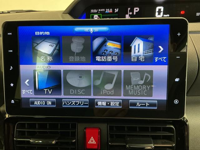 タントカスタムＲＳセレクション衝突軽減ブレーキ　アダプティブクルコン　パーキングセンサー　電動格納式ドアミラー　スマートキー＆プッシュスタート　車線逸脱　オートライト　キーフリー　ＬＥＤヘッド　ＥＴＣ　ターボエンジン（栃木県）の中古車