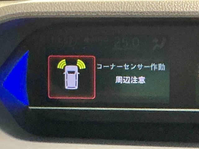 タントカスタムＲＳセレクション衝突軽減ブレーキ　アダプティブクルコン　パーキングセンサー　電動格納式ドアミラー　スマートキー＆プッシュスタート　車線逸脱　オートライト　キーフリー　ＬＥＤヘッド　ＥＴＣ　ターボエンジン（栃木県）の中古車