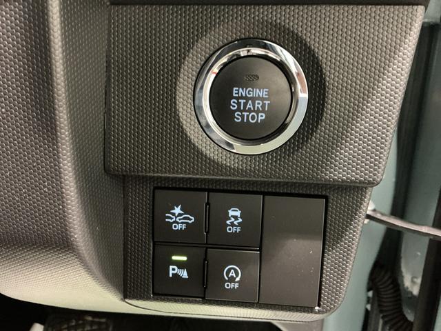 タフトＧターボＢカメラ　電動格納ドアミラー　パーキングセンサー　ＬＥＤライト　ＥＴＣ車載器　キーフリーシステム　４ＷＤ　ドラレコ　メモリーナビ　アイドリングストップ　前席シートヒーター　ターボ車　ナビＴＶ（栃木県）の中古車
