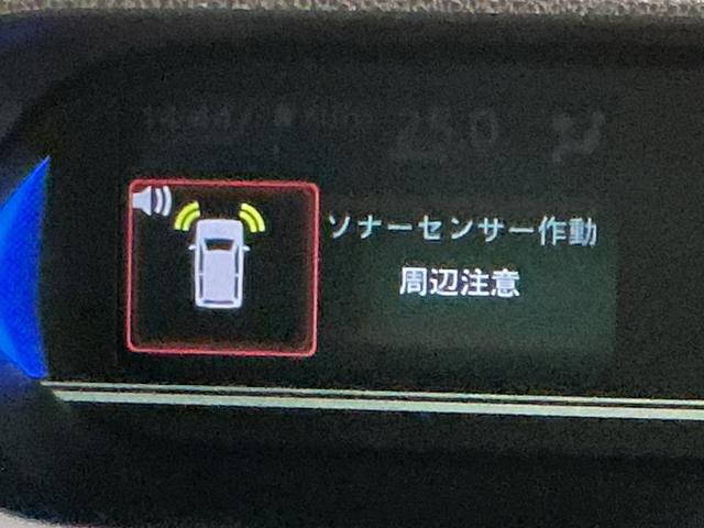 タントカスタムＸ衝突軽減ブレーキ　リアコーナーセンサー　車線逸脱防止　アイドリングストップ機能　Ｂカメラ　ＴＶ　盗難警報装置　ＬＥＤ　キーレスエントリー　前席シートヒーター　オートＬＥＤ　電動格納ミラー（栃木県）の中古車