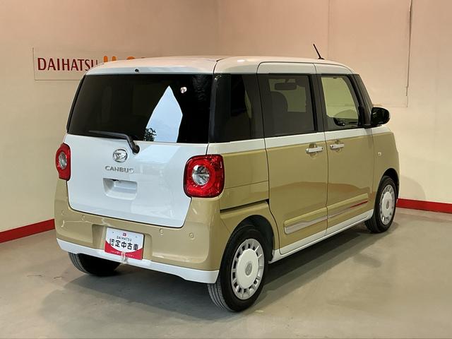 ムーヴキャンバスストライプスＧ前後障害物センサー　アイドルストップ　禁煙　セキュリティアラーム　スマートキープッシュスタート　Ｓヒーター　キーフリーキー　ＬＥＤライト　車線逸脱警報　ベンチシート　オートハイビーム（栃木県）の中古車