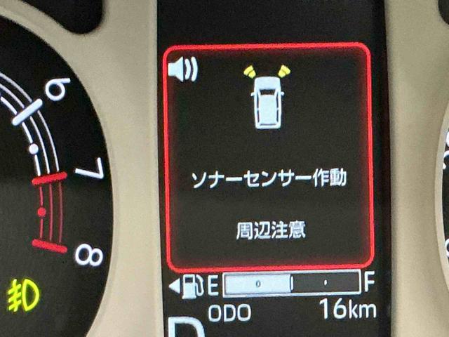 ムーヴキャンバスストライプスＧ前後障害物センサー　アイドルストップ　禁煙　セキュリティアラーム　スマートキープッシュスタート　Ｓヒーター　キーフリーキー　ＬＥＤライト　車線逸脱警報　ベンチシート　オートハイビーム（栃木県）の中古車