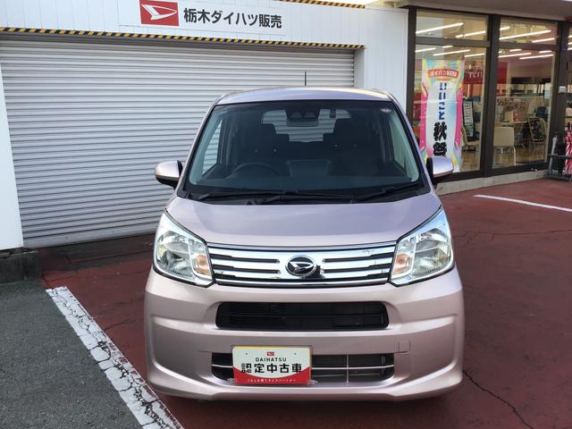 ムーヴＸリミテッドII　ＳＡIIIナビゲーションシステム　バックカメラ　オートライト　アルミホイール　ＣＶＴ　スマートアシスト３（栃木県）の中古車