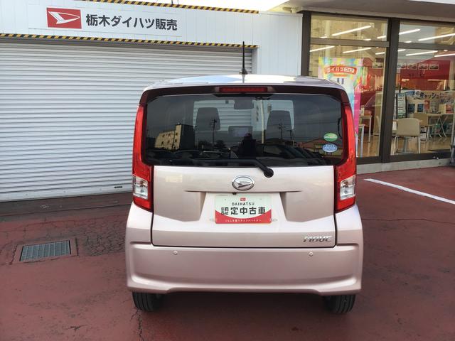 ムーヴＸリミテッドII　ＳＡIIIナビゲーションシステム　バックカメラ　オートライト　アルミホイール　ＣＶＴ　スマートアシスト３（栃木県）の中古車