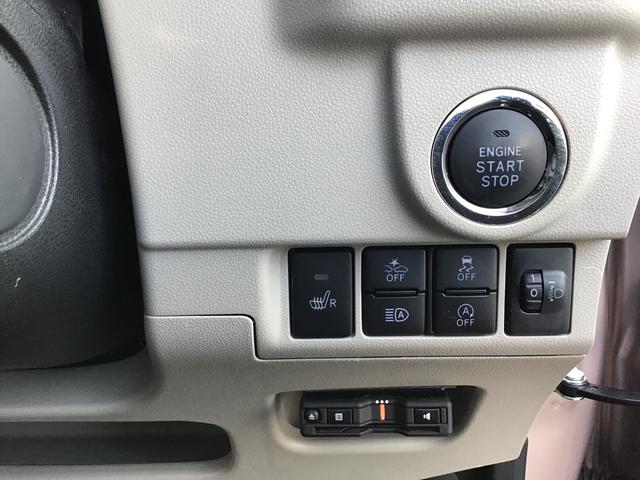 ムーヴＸリミテッドII　ＳＡIIIナビゲーションシステム　バックカメラ　オートライト　アルミホイール　ＣＶＴ　スマートアシスト３（栃木県）の中古車