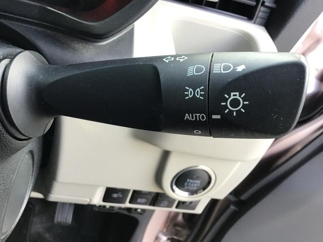 ムーヴＸリミテッドII　ＳＡIIIナビゲーションシステム　バックカメラ　オートライト　アルミホイール　ＣＶＴ　スマートアシスト３（栃木県）の中古車