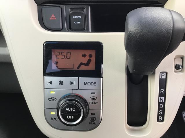 ムーヴＸリミテッドII　ＳＡIIIナビゲーションシステム　バックカメラ　オートライト　アルミホイール　ＣＶＴ　スマートアシスト３（栃木県）の中古車