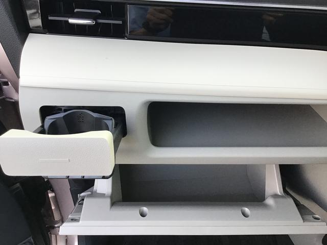 ムーヴＸリミテッドII　ＳＡIIIナビゲーションシステム　バックカメラ　オートライト　アルミホイール　ＣＶＴ　スマートアシスト３（栃木県）の中古車