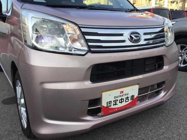 ムーヴＸリミテッドII　ＳＡIIIナビゲーションシステム　バックカメラ　オートライト　アルミホイール　ＣＶＴ　スマートアシスト３（栃木県）の中古車