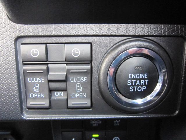タントカスタムＲＳスタイルセレクションナビゲーションシステム　バックカメラ　全周囲カメラ　ドライブレコーダー　ＥＴＣ車載器　ＬＥＤライト　オートライト　両側電動パワースライドドア　クルーズコントロール　運転席助手席シートヒーター（栃木県）の中古車