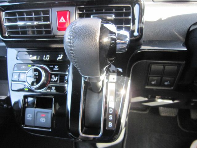 タントカスタムＲＳスタイルセレクションナビゲーションシステム　バックカメラ　全周囲カメラ　ドライブレコーダー　ＥＴＣ車載器　ＬＥＤライト　オートライト　両側電動パワースライドドア　クルーズコントロール　運転席助手席シートヒーター（栃木県）の中古車