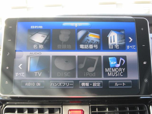 タントカスタムＲＳスタイルセレクションナビゲーションシステム　バックカメラ　全周囲カメラ　ドライブレコーダー　ＥＴＣ車載器　ＬＥＤライト　オートライト　両側電動パワースライドドア　クルーズコントロール　運転席助手席シートヒーター（栃木県）の中古車