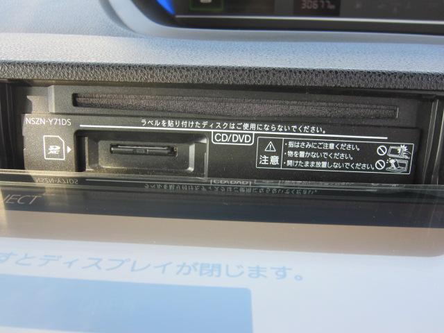 タントカスタムＲＳスタイルセレクションナビゲーションシステム　バックカメラ　全周囲カメラ　ドライブレコーダー　ＥＴＣ車載器　ＬＥＤライト　オートライト　両側電動パワースライドドア　クルーズコントロール　運転席助手席シートヒーター（栃木県）の中古車