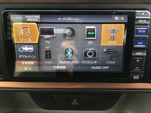 ブーンシルク　Ｇパッケージ　ＳＡIIIイモビライザ　衝突軽減ブレーキ　ナビＴＶ　アイドリングストップ機能　全周囲カメラ　ＬＥＤヘッド　スマートキー　ＡＢＳ　エアバック　オートマチックハイビーム　キーフリー　オートライト（栃木県）の中古車