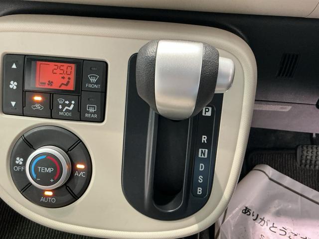 ミラココアココアＸセキュリティー　ワンオーナ　格納ミラー　ｉ−ＳＴＯＰ　インテリキー　安全ボディ　運転席エアバック　キーレスキー　ダブルエアバック　ＡＢＳ付　ベンチシート　横滑り防止装置　記録簿付き（栃木県）の中古車