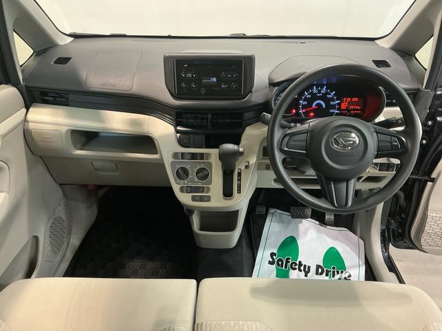 ムーヴL横滑防止装置 運転席エアバッグ セキュリティ メンテナンスノート ABS キーレス 衝突安全ボディ ベンチシート アイドリンストップ Wエアバッグ(栃木県)の中古車