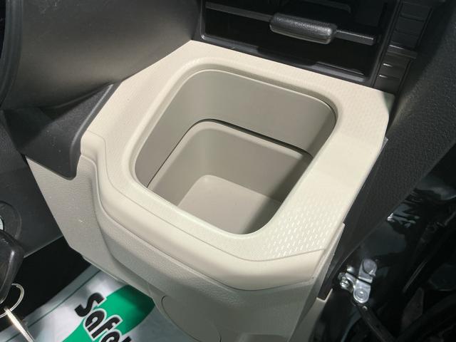 ムーヴL横滑防止装置 運転席エアバッグ セキュリティ メンテナンスノート ABS キーレス 衝突安全ボディ ベンチシート アイドリンストップ Wエアバッグ(栃木県)の中古車