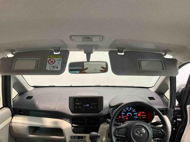 ムーヴL横滑防止装置 運転席エアバッグ セキュリティ メンテナンスノート ABS キーレス 衝突安全ボディ ベンチシート アイドリンストップ Wエアバッグ(栃木県)の中古車