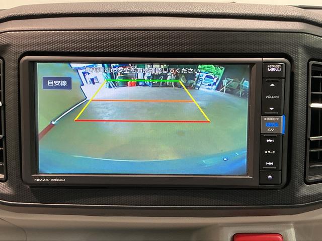 ミライースＧ　リミテッドＳＡIIIナビゲーションシステム　バックカメラ　スマートアシスト３　アルミホイール　シートヒーター　電動格納ドアミラー　コーナーセンサー（栃木県）の中古車