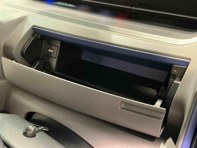 タントカスタムXセレクションソナーセンサー LED キーフリー オートハイビーム アルミホイール 車線逸脱警報 エコアイドル オートライト スマートキー ベンチシート メモリーナビ セキュリティー ナビテレビ(栃木県)の中古車