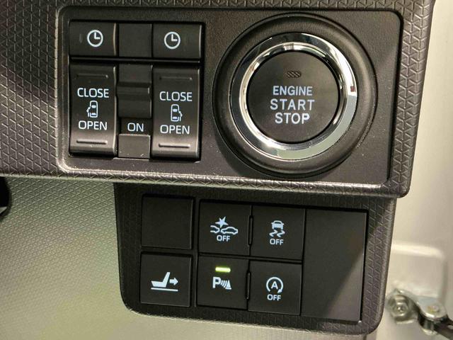 タントカスタムXセレクションソナーセンサー LED キーフリー オートハイビーム アルミホイール 車線逸脱警報 エコアイドル オートライト スマートキー ベンチシート メモリーナビ セキュリティー ナビテレビ(栃木県)の中古車