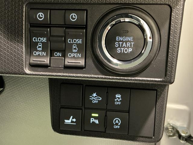 タントカスタムXセレクションソナーセンサー LED キーフリー オートハイビーム アルミホイール 車線逸脱警報 エコアイドル オートライト スマートキー ベンチシート メモリーナビ セキュリティー ナビテレビ(栃木県)の中古車