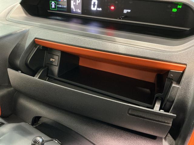 タントファンクロスパーキングセンサー　衝突軽減システム　ドライブレコーダー　両側オートドア　シートヒータ　オートＬＥＤ　レーンキープアシスト　Ｂカメラ　ＬＥＤヘットライト　キーレスエントリー　スマートキ−（栃木県）の中古車