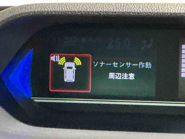 タントカスタムＸ衝突軽減ブレーキ　リアコーナーセンサー　車線逸脱防止　アイドリングストップ機能　Ｂカメラ　ＴＶ　盗難警報装置　ＬＥＤ　キーレスエントリー　前席シートヒーター　オートＬＥＤ　電動格納ミラー（栃木県）の中古車