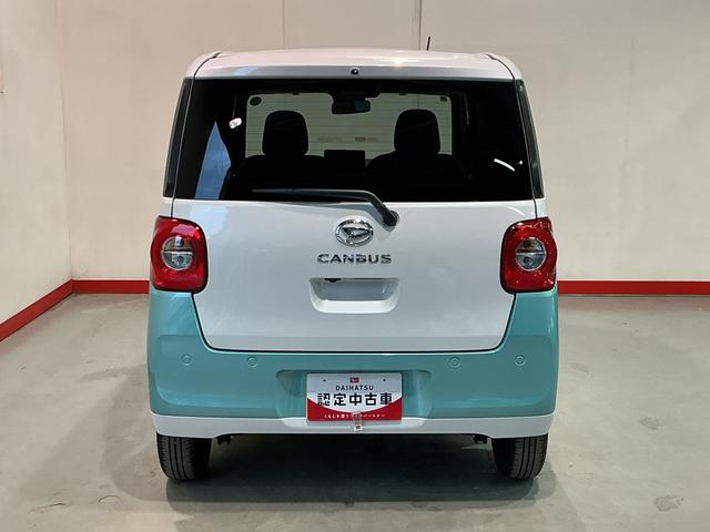 ムーヴキャンバスストライプスＸ（栃木県）の中古車