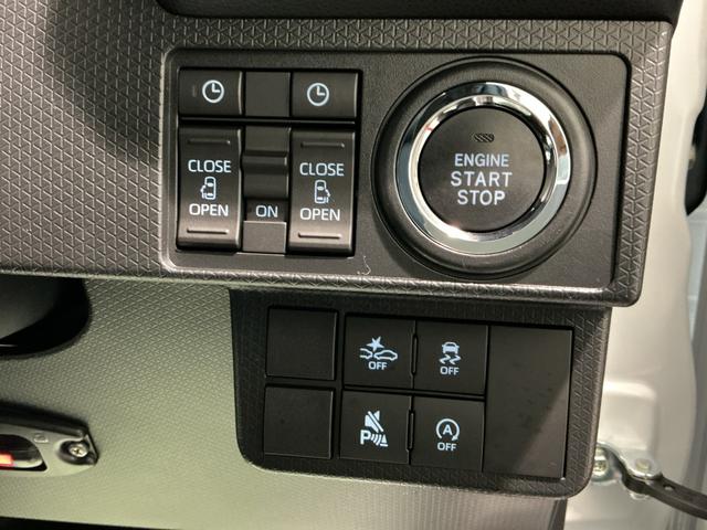 タントカスタムＲＳ両側パワスライドドア　レーンキープ　ＩＳＴＯＰ　　オートミラー　ＥＴＣ付き　メモリーナビゲーション　運転席シートヒーター　ナビＴＶ　オートＬＥＤ　ターボエンジン　ドライブレコーダー（栃木県）の中古車