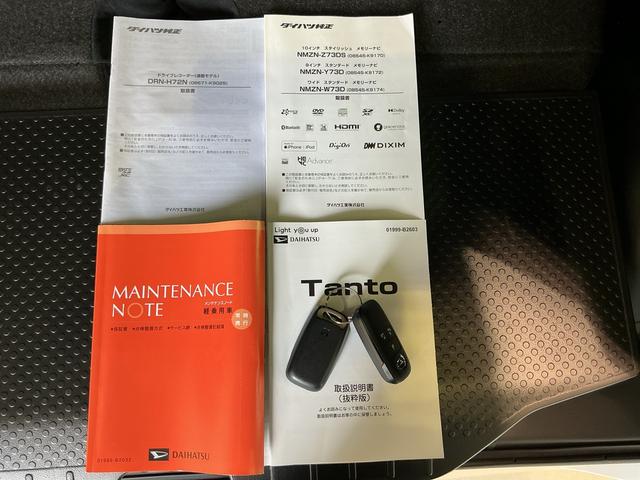 タントカスタムＲＳ両側パワスライドドア　レーンキープ　ＩＳＴＯＰ　　オートミラー　ＥＴＣ付き　メモリーナビゲーション　運転席シートヒーター　ナビＴＶ　オートＬＥＤ　ターボエンジン　ドライブレコーダー（栃木県）の中古車