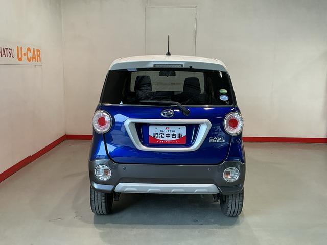 キャストアクティバG SAIIナビゲーションシステム バックカメラ アルミホイール LEDヘッドライト スマートアシスト2 フォグランプ(栃木県)の中古車