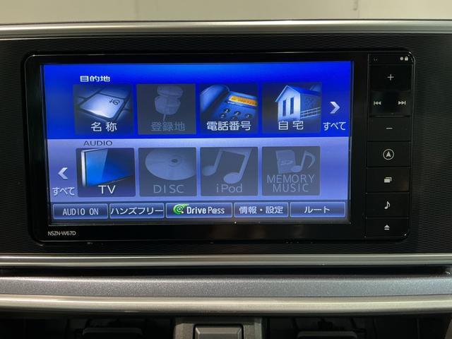 キャストアクティバG SAIIナビゲーションシステム バックカメラ アルミホイール LEDヘッドライト スマートアシスト2 フォグランプ(栃木県)の中古車